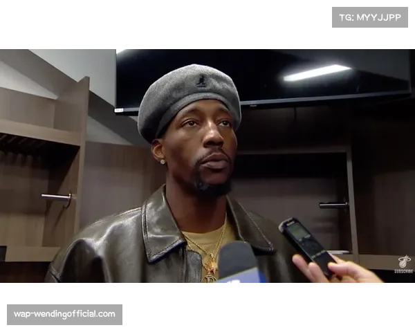 巴姆·阿德巴约称球队更衣室氛围团结 热火不容小觑